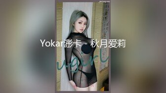 国产AV 女優 白晶晶 剪辑短视频 Part (7)