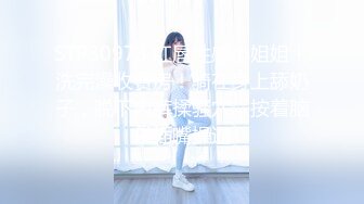 女探花飞哥酒店❤️爆操极品完美身材女神 - 人美声甜