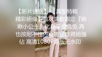 约操在校大学生小女友 ，撩起被子掰穴毛毛浓密 ，翘起双腿埋头舔逼 ，舔屌吸吮有点生疏 ，激情爆插搞了两炮