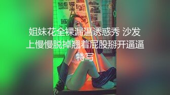 又是一波反差婊子，看着清纯其实很骚