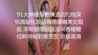 大半夜来一炮，