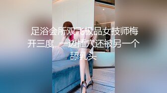 STP24314 【撸点极高】九分超高颜值19岁美少女  偶像明星级别颜值 吊打各路网红  刚发育好的奶子最可口 收益榜日入好几千