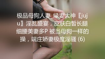 极品美女 蜜桃沐沐 长视频定制 抖音风裸舞原版画质视频福利合集[60V] (21)