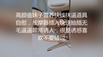 新人御姐【薇薇宝贝a】气质御姐~脱光大秀~特写扭动~道具抽插【20V】 (5)