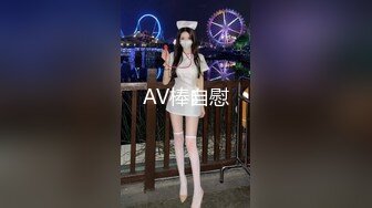 后入骚货母狗，骚话连篇