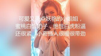 OnlyFans极品大网黄辛尤里??双情侣之宿舍上下舖同时进入高潮