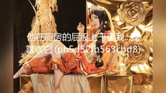 2024-4-11酒店针孔偷拍短发人妻身材极品