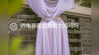 杏吧传媒 xb-126 极品人妻婚姻危机网友用大屌安慰-师师