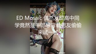  大二极品颜值女神！放假下海收费房！外表甜美文静，脱光光自摸