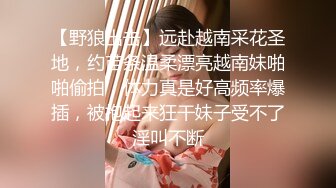 麻豆传媒 MDHG-0020 探询真理神秘女子 玥可岚 这个面试有点硬