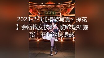 【新速片遞】  Onlyfans极品白虎网红小姐姐NANA⭐长筒黑丝-束缚捆绑挑逗⭐4K原档流出