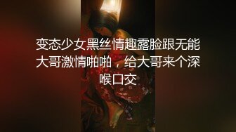 『沈樵』出狱再下海拍片-醉酒女郎的激情诱惑勾引网约车司机车震无套内射