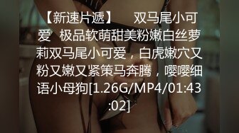 巨乳女神 塞着跳蛋 露奶震逼爽的扭曲尖叫【saosao0755】极品巨乳，自插喷水【67V】 (11)