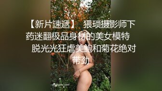 老婆叫的真好听