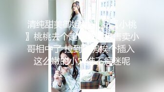 后入我的骚母狗女友