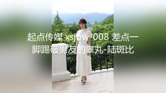 超顶级NTR绿帽人妻，白皙大奶少妇【JC夫妇】订阅私拍，诚邀各界实力单男3P多P舔屁眼啪啪，刷锅狠人 (39)