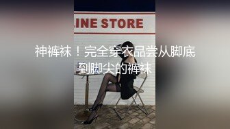 宅男女神万人求购OnlyFans极品百变COS萝莉反差婊嫩妹米妮chu高价自拍视图345P+1V