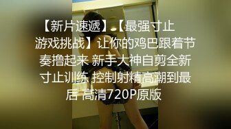 玩偶姐姐  学生妹制服秀