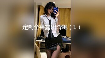 【极品反差婊】重庆反差母狗少妇 邓阿冰 颜值好身材棒 外表清纯甜美 其实是个人尽可插的淫娃！