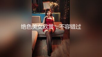 《震撼??泄密》微博红人梨甜姨冰清美人留学生李X宜与男友私密不雅自拍视图外泄极品反差婊150P 1V