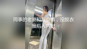 ?91制片厂? 91KCM056 把娇妻献给兄弟治疗鸡巴 唐雨菲