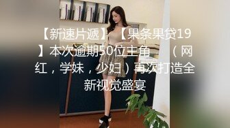 超高颜值乖乖女【偶像级别的长腿萝莉】百里挑一难得这么漂亮高分的外围女神