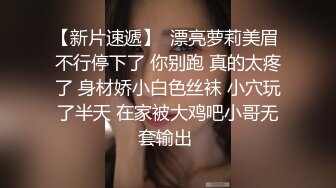 商场女厕全景偷拍多位美女嘘嘘都是漂亮美女 (10)