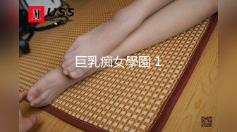 ★☆【极品御姐完美露脸】★☆超淫丝袜母狗『小语』新版私拍爆裂黑丝各种爆操骚逼高潮 (23)