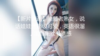  童颜巨乳,长相如此甜美奶子我打9分太好看了