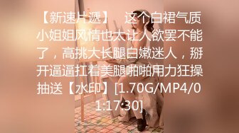 【猎奇稀缺大开眼界】极品贫乳姬嫩屄学生妹羞耻露出 商场公厕电梯啪啪内射 奶水化作淫水 抽插带出大片汁水喷溅 (1)