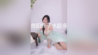 【极品性爱放浪人妻】绿帽淫妻『艾蜜莉』唯美性爱约战粉丝换老公激操4P轮番上阵 淫乱一逼 (3)