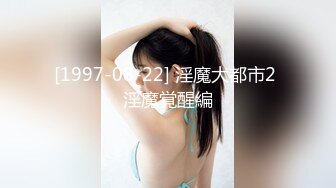 ❤️【推特 一杆钢枪】带女友给兄弟们操 和女友姐妹双飞 最新