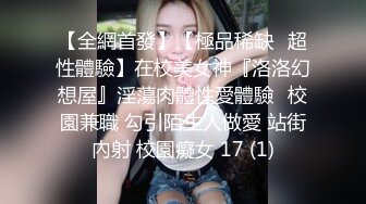 我的00后骚货女友