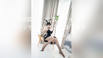 【4K增强-无码破解】-259LUXU-790@jav