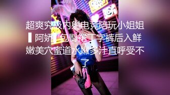 【OnlyFans】大奶人妻,淫乱4P,捆绑调教,人体寿司【jbswg_diary】极度饥渴，寻找多位大屌单男，尺度爆表，各种3P,4P 21