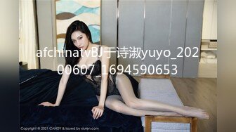 难得一见做爱如此投入的外围女神【精致的混血儿脸蛋】