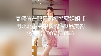 童颜大奶新来的极品尤物小宝贝全程露脸跟狼友发骚，才艺美女性感裸舞丰乳翘臀揉奶摸逼，跟狼友发骚互动好甜