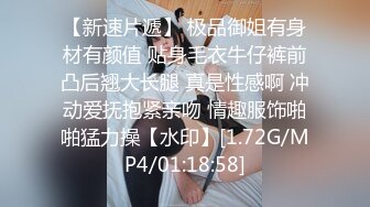 青岛夫妻记录，带着妻子约单男，每次酒店运动，骚逼总是填满精液，‘让他射哪里，老婆’，‘射里面，里面’，饥渴、刺激乱伦！