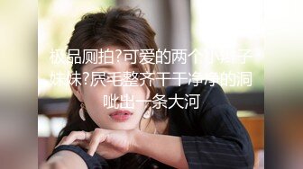 巨乳熟女大姐 啊亲爱的我要高潮了 大奶子大乳晕 身材高挑丰满大长腿 性格开朗健谈 被精神小伙从沙发操到床上