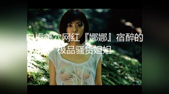 2024.10.1，推特泡良大神，【一条肌肉狗】，原版，小母狗被压在床上，极致的支配控制下，高潮潮喷