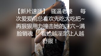 ✅反差女大学生✅在女友宿舍里操她，一边操一边担心舍友回来，紧张又刺激，文静女友性感开档肉丝大长腿太反差了