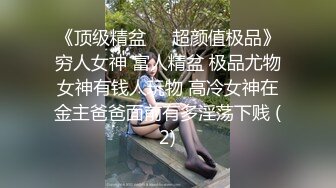 酒店女厕偷拍牛仔裤美少妇❤️张口的肥鲍鱼 嘴合不住了