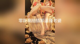 才艺美女激情大秀直播大跳激情艳舞，各种情趣装诱惑展示，火辣脱衣舞，奶子比心，跟狼友互动撩骚精彩又刺激