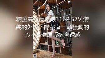 眼镜黑丝少妇 屁眼塞跳蛋 骚逼振动棒伺候 水狂喷 会不会虚脱啊