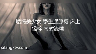 ✿双马尾小可爱✿青春活力小萝莉〖优米酱〗超嫩白虎嫩穴小妹妹，性感长筒白袜体操服，青春肉体紧实饱满肆意蹂躏