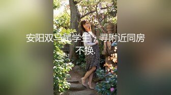 高颜值女神紧身牛仔裤 开始就忍不住脱裤子 叫床声很风骚