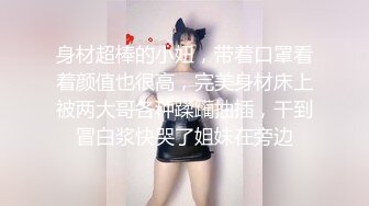 风趣妻子感冒了，作为丈夫陪着她来医院打点滴，满足妻子的刺激欲 打点滴时口交，人生的巅峰啊！