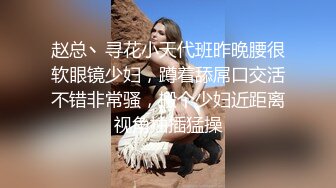 【新片速遞】 商场女厕偷拍少妇嘘嘘,被精明的少妇发现翻车,摄像头被打翻