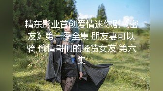 【新片速遞】 漂亮香酥眼镜娘,猫耳朵,争当你乖巧的小猫咪,看这模样壹点看不出有壹对豪乳