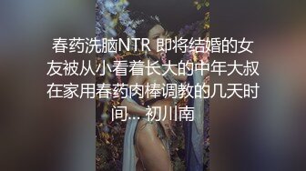 星空素人自制小猫咪 为老公的事业献身大屌老板无套内射逼里